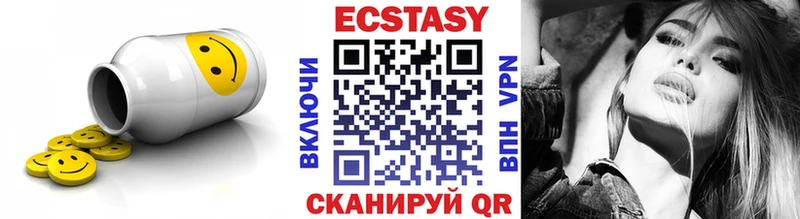 Экстази таблы  мориарти телеграм  Ивдель  гидра онион 