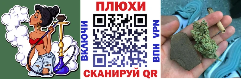 ГАШ убойный  Ивдель 