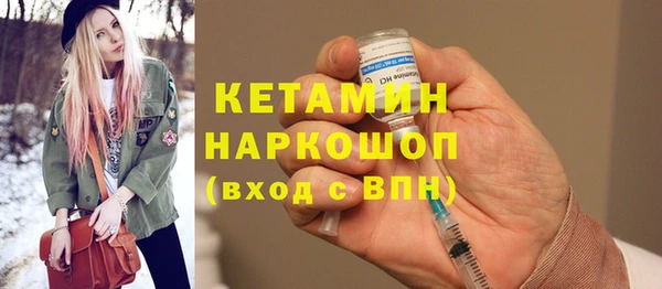 эйфоретик Арсеньев