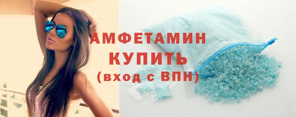 эйфоретик Арсеньев