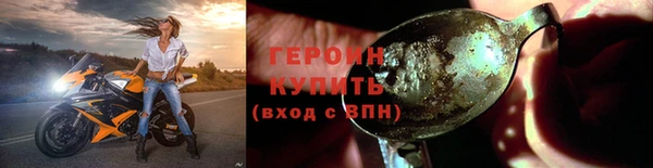 эйфоретик Арсеньев