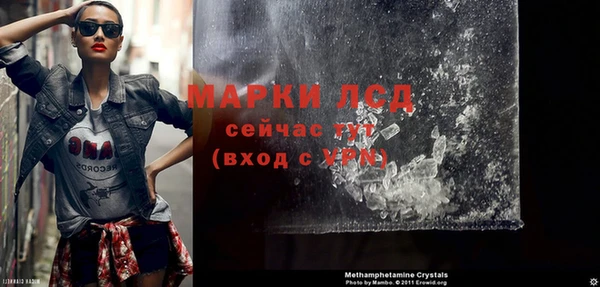 эйфоретик Арсеньев