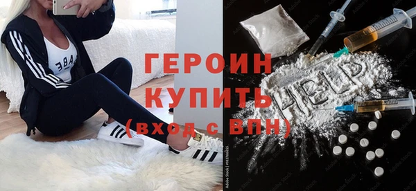 эйфоретик Арсеньев