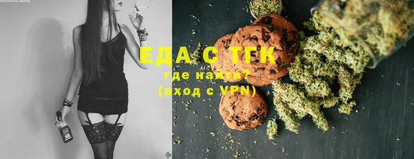 эйфоретик Арсеньев