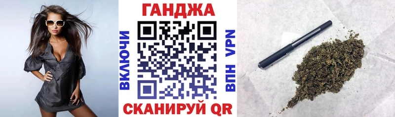blacksprut ONION Ивдель Каннабис SATIVA & INDICA